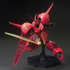 [HÀNG SẴN] BANDAI MÔ HÌNH LẮP RÁP HGUC 1/144 R-JARJA