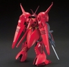 [HÀNG SẴN] BANDAI MÔ HÌNH LẮP RÁP HGUC 1/144 R-JARJA