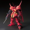 [HÀNG SẴN] BANDAI MÔ HÌNH LẮP RÁP HGUC 1/144 R-JARJA
