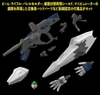 [HÀNG SẴN] BANDAI MÔ HÌNH LẮP RÁP HG 1/144 XI GUNDAM HATHAWAY  (MOBILE SUIT GUNDAM THE SORCERY OF NYMPH CIRCE)