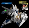 [HÀNG SẴN] BANDAI MÔ HÌNH LẮP RÁP HG 1/144 XI GUNDAM HATHAWAY  (MOBILE SUIT GUNDAM THE SORCERY OF NYMPH CIRCE)