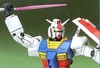 [HÀNG SẴN] BANDAI MÔ HÌNH LẮP RÁP 1/144 FG GUNDAM