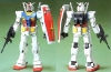 [HÀNG SẴN] BANDAI MÔ HÌNH LẮP RÁP 1/144 FG GUNDAM