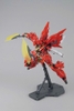 [HÀNG SẴN] BANDAI MÔ HÌNH LẮP RÁP MG 1/100 SINANJU (ANIME COLOR Ver.) CHÍNH HÃNG
