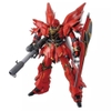 [HÀNG SẴN] BANDAI MÔ HÌNH LẮP RÁP MG 1/100 SINANJU (ANIME COLOR Ver.) CHÍNH HÃNG
