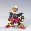 [HÀNG CÓ SẴN] BANDAI Mô hình lắp ráp SD BB373 LEGENDBB MUSHA GUNDAM