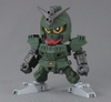 [HÀNG CÓ SẴN] BANDAI Mô hình lắp ráp SD BB375 LEGENDBB COMMAND GUNDAM