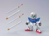 [HÀNG SẴN] BANDAI MÔ HÌNH LẮP RÁP BB377 LEGENDBB MUSHA GODMARU