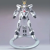 [HÀNG SẴN] BANDAI MÔ HÌNH LẮP RÁP HG STARGAZER GUNDAM CHÍNH HÃNG