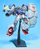 [HÀNG SẴN] BANDAI MÔ HÌNH LẮP RÁP HG 1/144 HGUC GP02A MLRS CUSTOM CHÍNH HÃNG