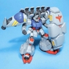 [HÀNG SẴN] BANDAI MÔ HÌNH LẮP RÁP HG 1/144 HGUC GP02A MLRS CUSTOM CHÍNH HÃNG