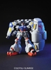 [HÀNG SẴN] BANDAI MÔ HÌNH LẮP RÁP HG 1/144 HGUC GP02A MLRS CUSTOM CHÍNH HÃNG