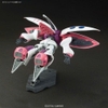 [HÀNG CÓ SẴN] BANDAI Mô hình lắp ráp HG 1/144 HGUC QUBELEY