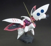 [HÀNG CÓ SẴN] BANDAI Mô hình lắp ráp HG 1/144 HGUC QUBELEY