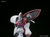 [HÀNG CÓ SẴN] BANDAI Mô hình lắp ráp HG 1/144 HGUC QUBELEY