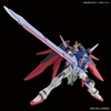 [SÀN CÓ SẴN] BANDAI Mô hình lắp ráp HGCE 1/144 DESTINY GUNDAM CHÍNH HÃNG
