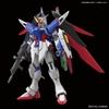 [SÀN CÓ SẴN] BANDAI Mô hình lắp ráp HGCE 1/144 DESTINY GUNDAM CHÍNH HÃNG