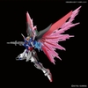 [SÀN CÓ SẴN] BANDAI Mô hình lắp ráp HGCE 1/144 DESTINY GUNDAM CHÍNH HÃNG