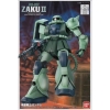 [HÀNG SẴN] BANDAI MÔ HÌNH LẮP RÁP 1/144 FG MS-06F/J ZAKU II CHÍNH HÃNG