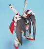 [HÀNG SẴN] BANDAI MÔ HÌNH LẮP RÁP MG 1/100 CROSSBONE FULL CLOTH CHÍNH HÃNG