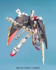[HÀNG SẴN] BANDAI MÔ HÌNH LẮP RÁP MG 1/100 CROSSBONE FULL CLOTH CHÍNH HÃNG