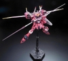 HÀNG SẴN - MÔ HÌNH LĂP RÁP RG 1/144 JUSTICE GUNDAM CHÍNH HÃNG BANDAI