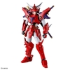 [HÀNG SẴN] BANDAI MÔ HÌNH LẮP RÁP 30MF Yoroi-Shinden Samurai Troopers(Ronin Warriors) Gai of the Heat CHÍNH HÃNG