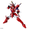[HÀNG SẴN] BANDAI MÔ HÌNH LẮP RÁP 30MF Yoroi-Shinden Samurai Troopers(Ronin Warriors) Gai of the Heat CHÍNH HÃNG