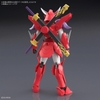 [HÀNG SẴN] BANDAI MÔ HÌNH LẮP RÁP 30MF Yoroi-Shinden Samurai Troopers(Ronin Warriors) Gai of the Heat CHÍNH HÃNG
