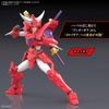 [HÀNG SẴN] BANDAI MÔ HÌNH LẮP RÁP 30MF Yoroi-Shinden Samurai Troopers(Ronin Warriors) Gai of the Heat CHÍNH HÃNG