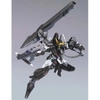 [HÀNG SẴN] BANDAI MÔ HÌNH LẮP RÁP HG 1/144 GUNDAM THRONE EIN CHÍNH HÃNG