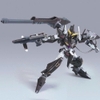 [HÀNG SẴN] BANDAI MÔ HÌNH LẮP RÁP HG 1/144 GUNDAM THRONE EIN CHÍNH HÃNG