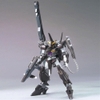 [HÀNG SẴN] BANDAI MÔ HÌNH LẮP RÁP HG 1/144 GUNDAM THRONE EIN CHÍNH HÃNG