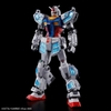 [HÀNG SẴN] BANDAI MÔ HÌNH LẮP RÁP HG 1/144 RX-78F00/E GUNDAM (EX-001 G.L.R.S.S. Feather UNIT) CHÍNH HÃNG