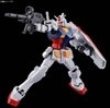 [HÀNG SẴN] BANDAI MÔ HÌNH LẮP RÁP ENTRY GRADE 1/144 RX-78F00/E GUNDAM CHÍNH HÃNG
