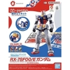 [HÀNG SẴN] BANDAI MÔ HÌNH LẮP RÁP ENTRY GRADE 1/144 RX-78F00/E GUNDAM CHÍNH HÃNG