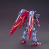 [HÀNG CÓ SẴN] BANDAI Mô hình lắp ráp HGFC MASTER GUNDAM & FUUNSAIKI