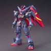 [HÀNG CÓ SẴN] BANDAI Mô hình lắp ráp HGFC MASTER GUNDAM & FUUNSAIKI