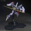 [HÀNG SẴN] BANDAI MÔ HÌNH LẮP RÁP HGUC 1/144 BYARLANT CHÍNH HÃNG