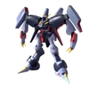 [HÀNG SẴN] BANDAI MÔ HÌNH LẮP RÁP HGUC 1/144 BYARLANT CHÍNH HÃNG