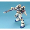 [HÀNG SẴN] BANDAI MÔ HÌNH LẮP RÁP MG 1/100 RX-78-4 GUNDAM CHÍNH HÃNG