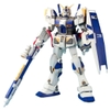 [HÀNG SẴN] BANDAI MÔ HÌNH LẮP RÁP MG 1/100 RX-78-4 GUNDAM CHÍNH HÃNG