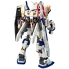 [HÀNG SẴN] BANDAI MÔ HÌNH LẮP RÁP MG 1/100 RX-78-4 GUNDAM CHÍNH HÃNG