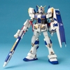 [HÀNG SẴN] BANDAI MÔ HÌNH LẮP RÁP MG 1/100 RX-78-4 GUNDAM CHÍNH HÃNG