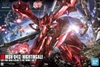 [HÀNG SẴN] BANDAI MÔ HÌNH LẮP RÁP HG 1/144 NIGHTINGALE CHÍNH HÃNG