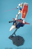 [HÀNG SẴN] BANDAI MÔ HÌNH LẮP RÁP MG 1/100 G FIGHTER CHÍNH HÃNG