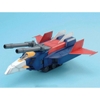 [HÀNG SẴN] BANDAI MÔ HÌNH LẮP RÁP MG 1/100 G FIGHTER CHÍNH HÃNG