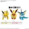 [HÀNG SẴN] BANDAI MÔ HÌNH LẮP RÁP Pokemon PLAMO COLLECTION QUICK!! 27 Vaporeon CHÍNH HÃNG