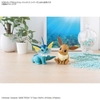 [HÀNG SẴN] BANDAI MÔ HÌNH LẮP RÁP Pokemon PLAMO COLLECTION QUICK!! 27 Vaporeon CHÍNH HÃNG