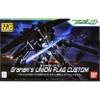 [HÀNG SẴN] BANDAI MÔ HÌNH LẮP RÁP HG 1/144 UNION FLAG (GRAHAM CUSTOM) CHÍNH HÃNG